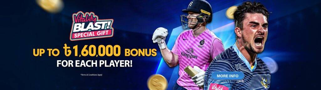 JeetBuzz333 Official Website For Cricket Betting in Bangladesh 5 JeetBuzz